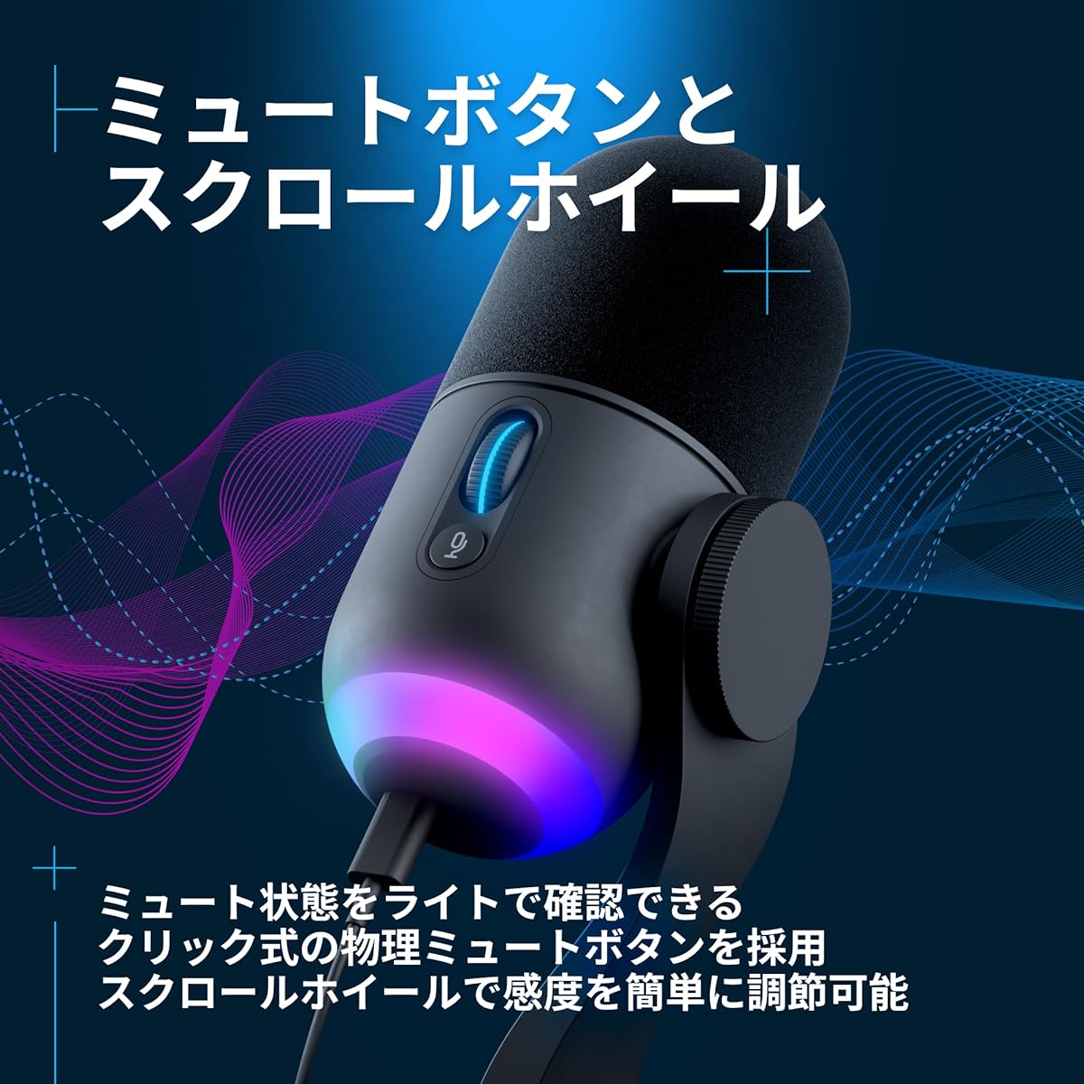 Logitech G Gaming Microphone YETI GX Dynamic Microphone G-YETI-GX-BK Streaming Delivery Super Cardioid Noise Reduction RGB LIGHTSYNC Compatible USB BLUE VO!CE PC MAC Gaming Microphone Black Windows G-YETI Domestic Genuine Product