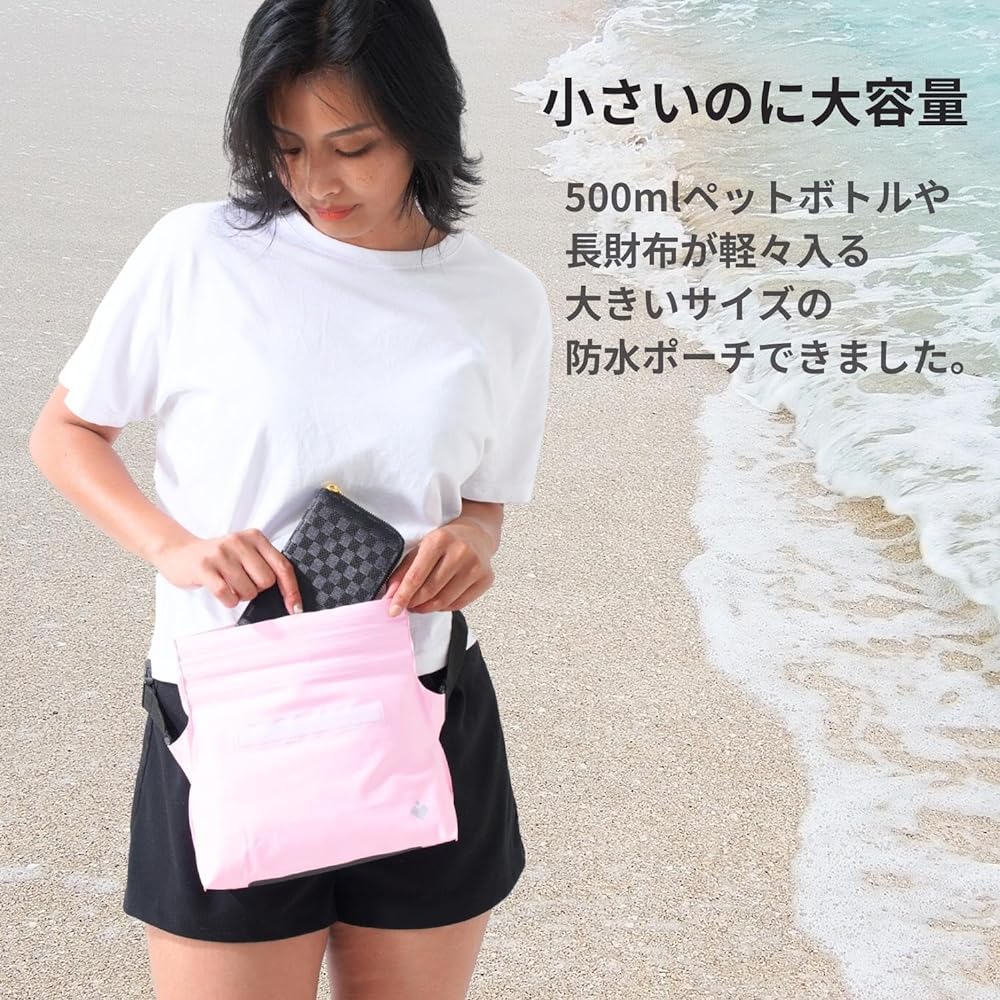 [MAISON DE UN MAILLOT] Waterproof Bag, Waterproof Pouch, Sea, Pool, Completely Waterproof, Waist Pouch, Fishing, Skiing, Sauna, Bicycle, Bike, Swimsuit Holder (Black M Size)