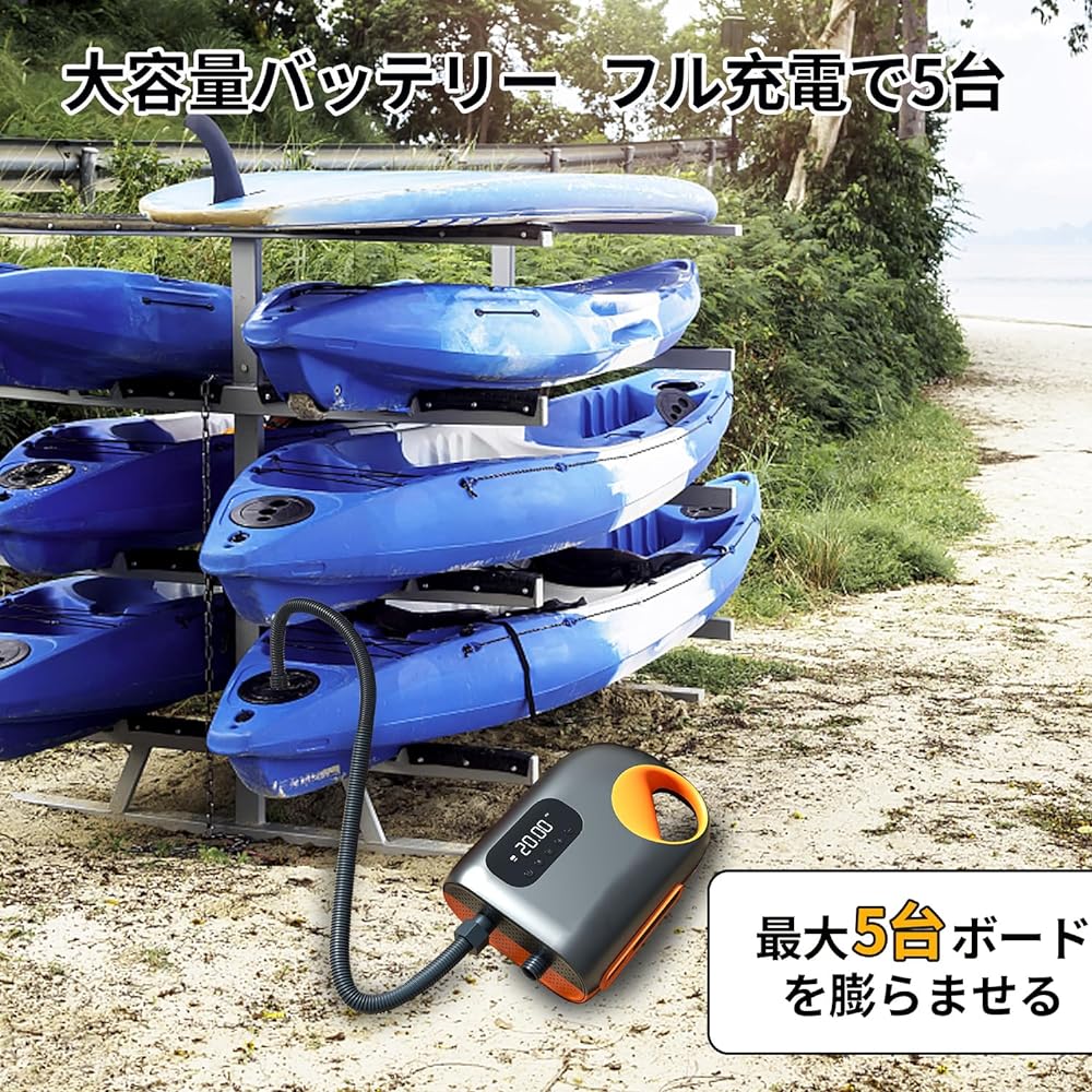 OBEST SUP Pump 20PSI Electric Paddle Board Pump Electric Air Pump for SUP Compatible with both air inlet and air vent Comes with 6 types of nozzles Automatic stop function Compatible with 12V DC car connector