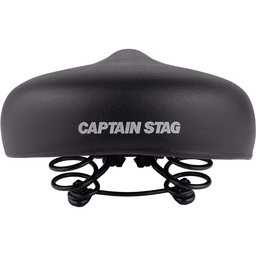CAPTAIN STAG Bicycle Saddle Soft Saddle Saddle Cover [Black/Gray/Brown/Dark Brown]