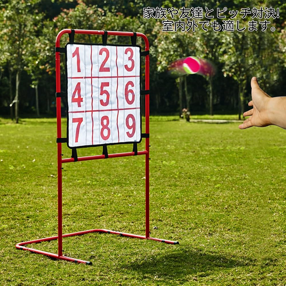 BQKOZFIN Struck Out Pitching Practice Pitching Practice Magic Nine with 12 Balls Throwing Game Independent Practice Home Indoor Outdoor