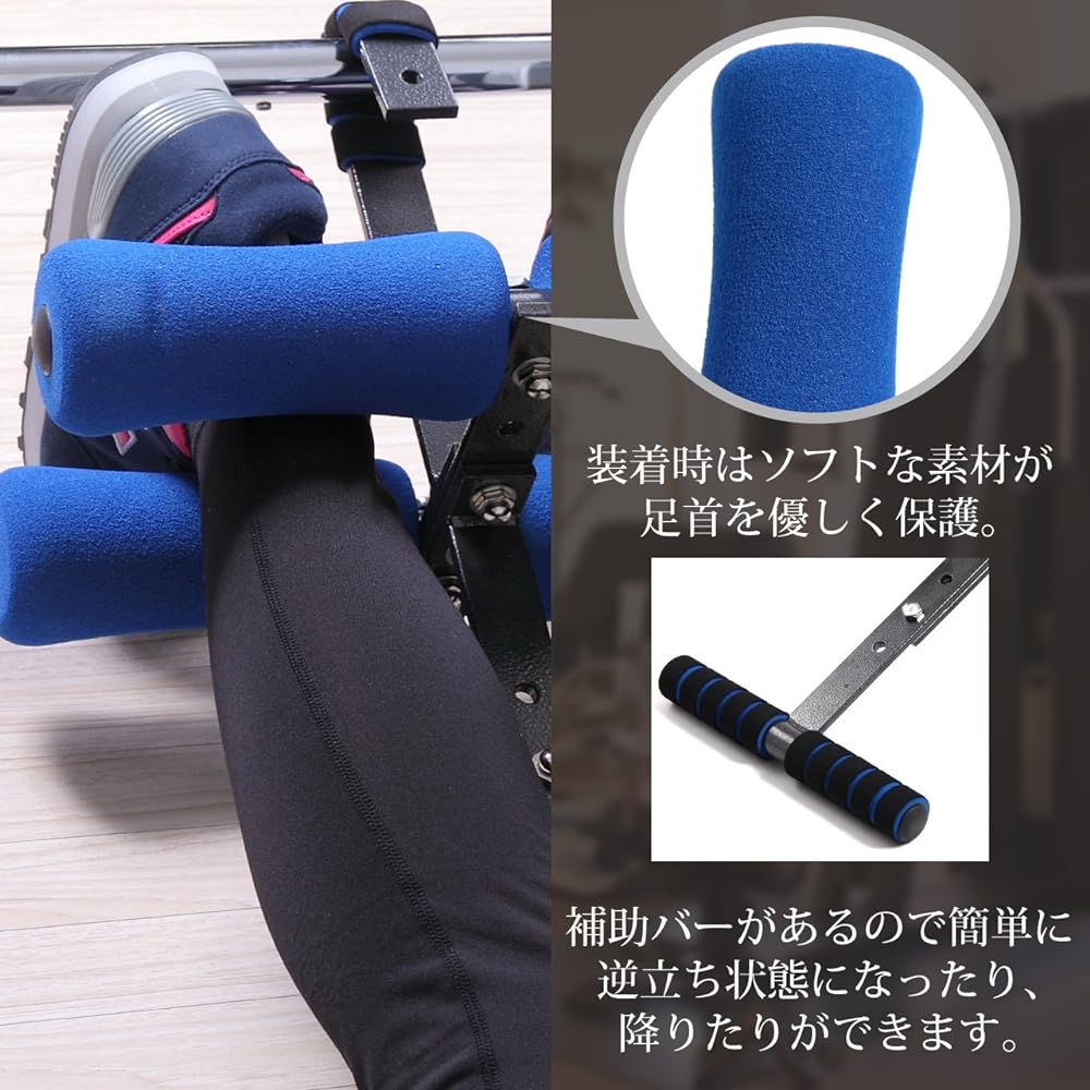 R-STYLE Neogravity bar for trunk and abdominal muscle training while hanging upside down