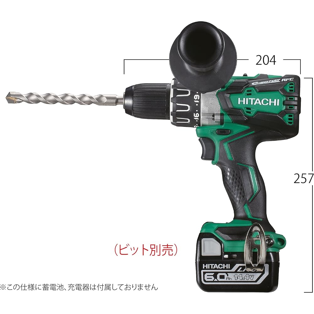 HiKOKI Cordless Vibration Driver Drill Storage Battery/Charger/Case Sold Separately DV14DBL2(NN)