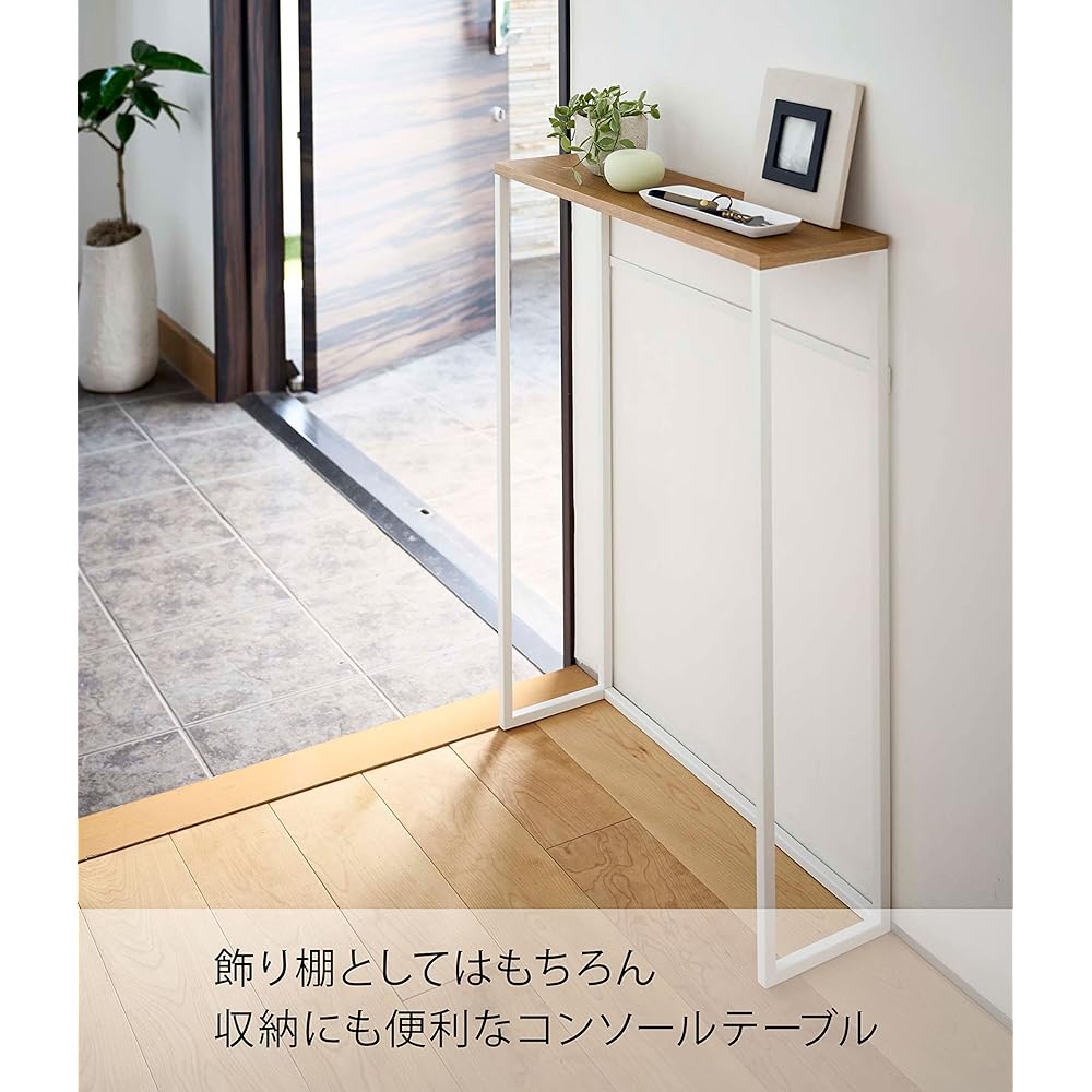 Yamazaki Jitsugyo 5164 Console Table White W60XD18.5XH80.5cm Tower Easy to Place Slim Decorative Shelf with Hook Side Table