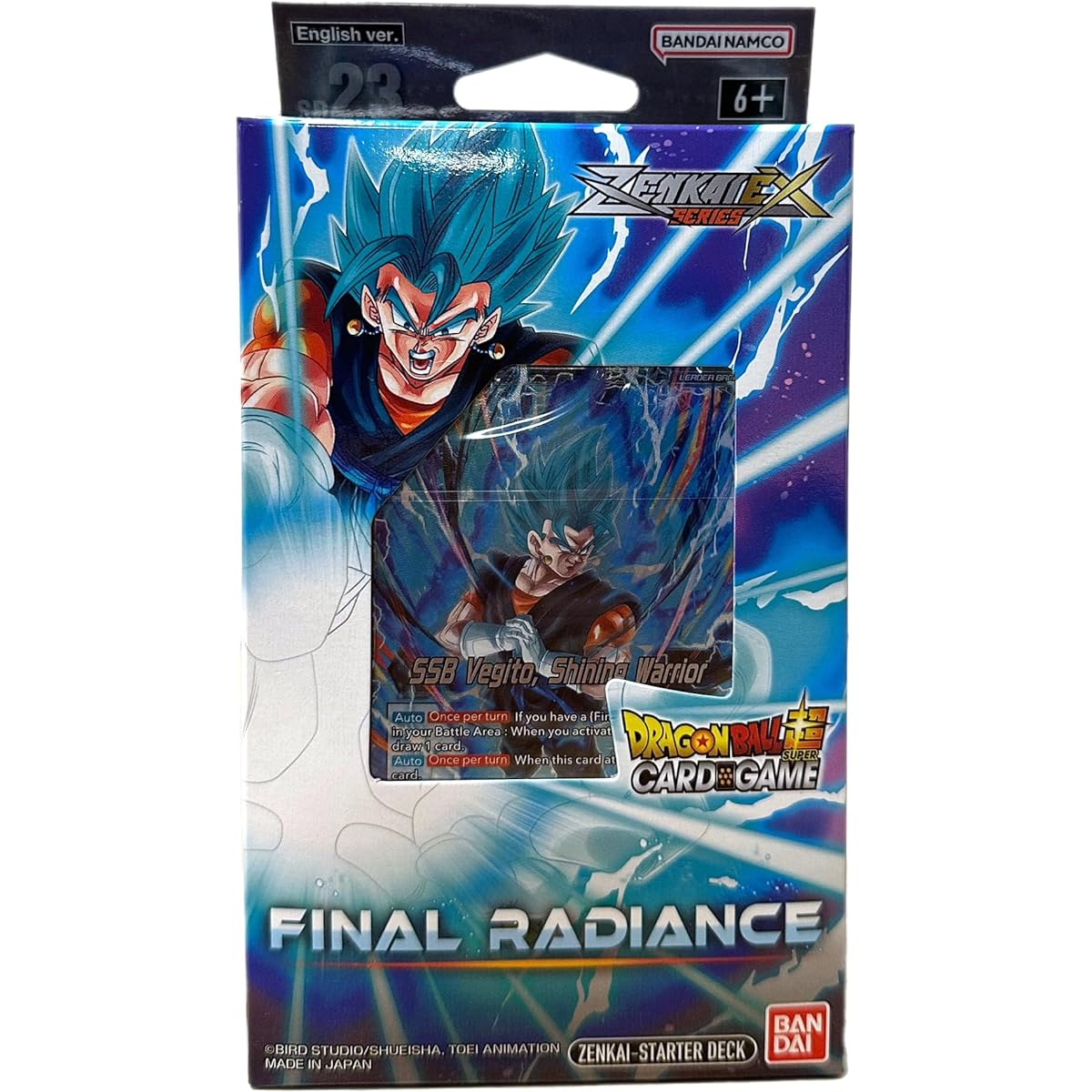 DRAGON BALL SUPER TCG: ZENKAI SERIES 05: STARTER DECK: [SD23]