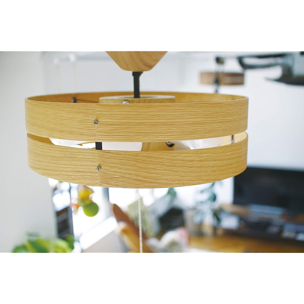 Kishima Natural Industrial Nordic LED Pendant Light 5 Lights (Oak) AMZ69311