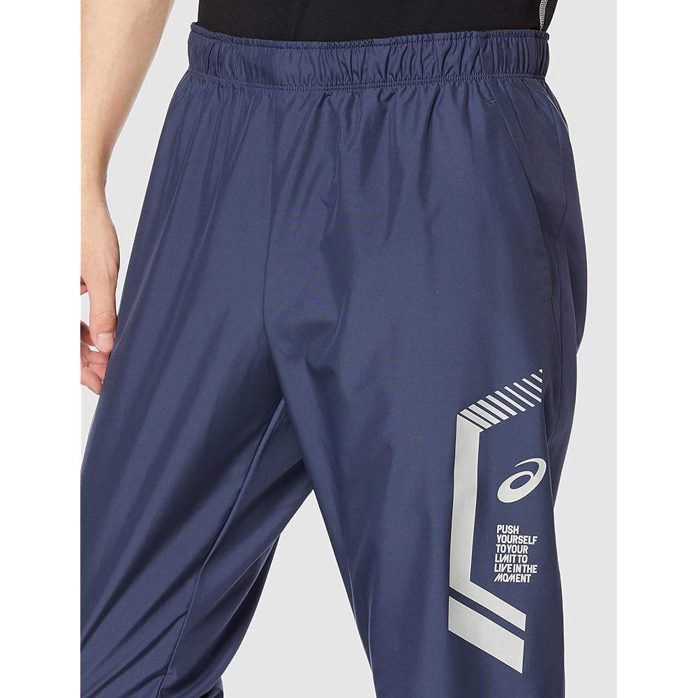 [ASICS] Training wear LIMO piste pants 2031D572 Men's