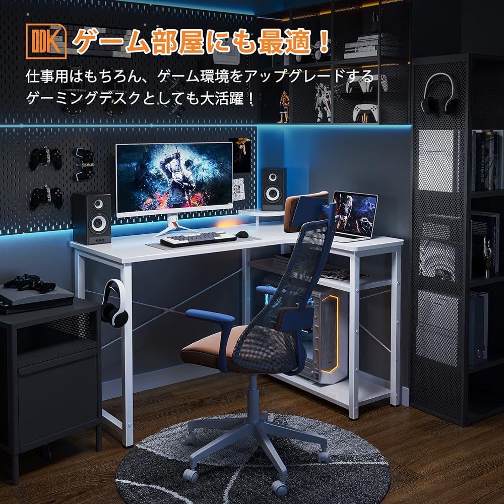 ODK Computer Desk, L-shaped Desk, Width 110, Gaming Desk, PC Desk, Desk, Corner Desk, L-shaped, Desk with Rack, Storage, Office Desk, Work from Home, Easy to Assemble, White, Right Shelf