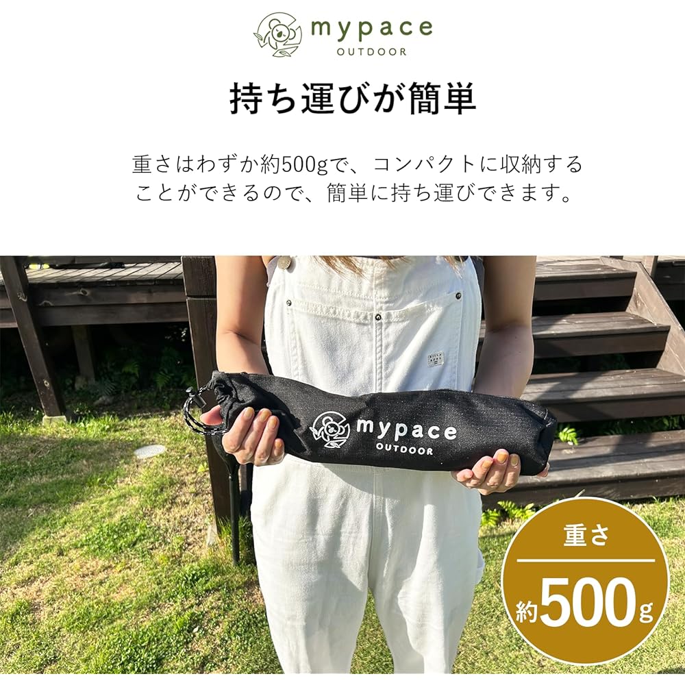mypace outdoor Hanging Rack, Lantern Stand, Bonfire Hanger, Hanger Rack, Solo Camping, Camping, Aluminum Alloy, Load Capacity Approx. 8kg, Lightweight, Multifunctional, Easy to Assemble, Clothes Dryer, Foldable, Easy to Carry, Suitable for Camping and Ou