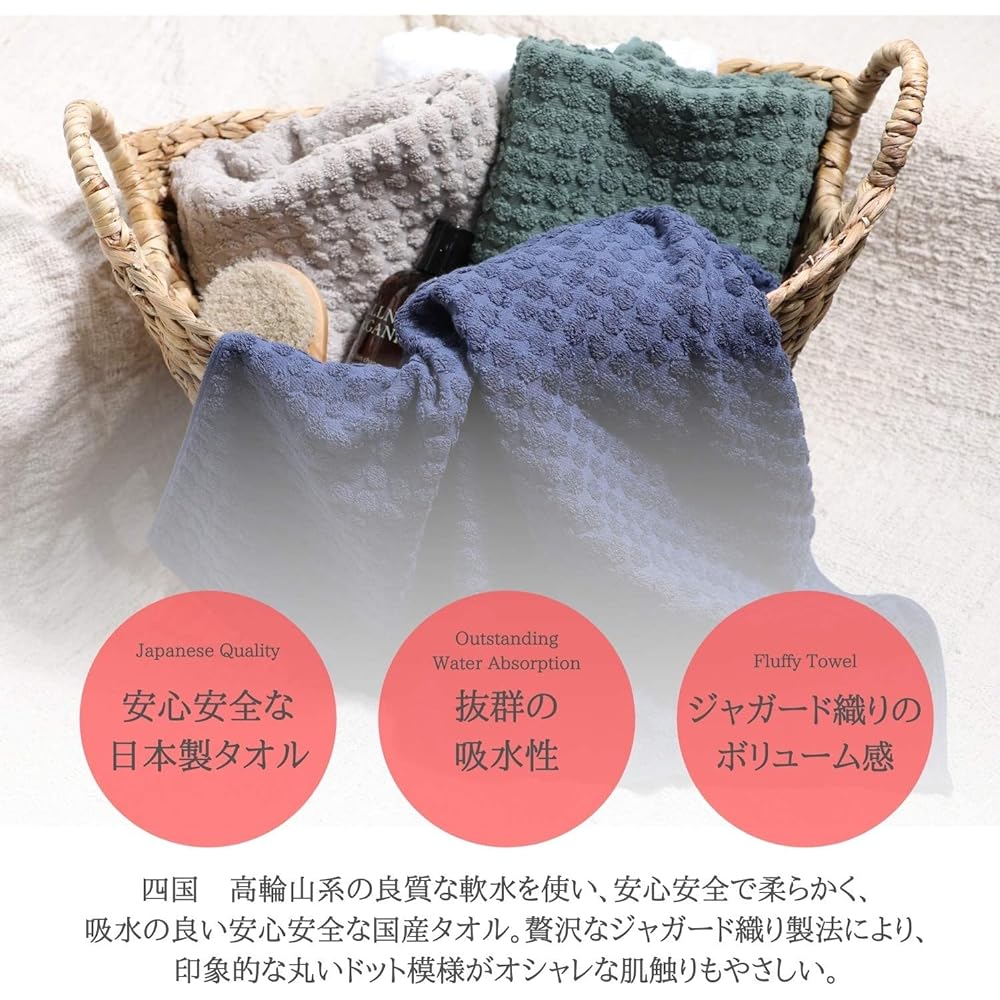 Imabari Towel Brand Certified Hanatsubaki Terry Petit Bonbon Imabari Towel Domestic Bath Towel Set of 3 Directly Sold by a Long-established Towel Manufacturer 60 x 120cm Quick Dry Lightweight Thin Super Absorbent Light Pink