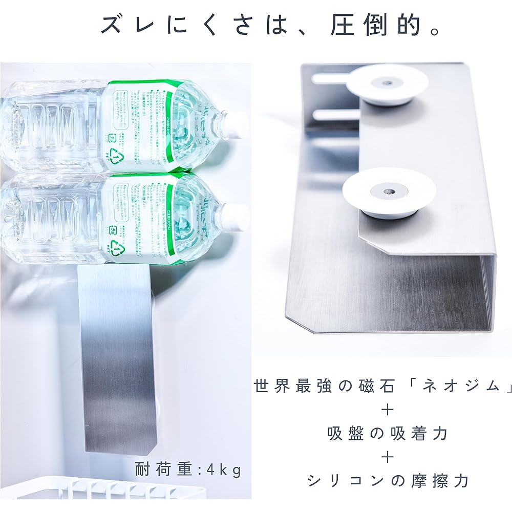 [Beautiful just by being there] MagoroLabo Knife Stand Magnet [Made in Japan] Stainless Steel Slim Floating Storage Stylish Knife Holder Knife Storage Knife Holder Magnet TETUTO ML-079