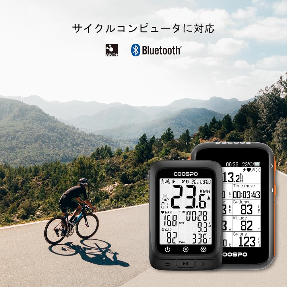 COOSPO BK9S Speed Sensor Bicycle Sensor ANT+ & Bluetooth 5.0 Wireless IP67 Waterproof 300 Hours Lasting Cycle Computer Sensor for Road Bikes Zwift/Wahoo/CoospoRdie App Compatible Japanese Instruction Manual Included