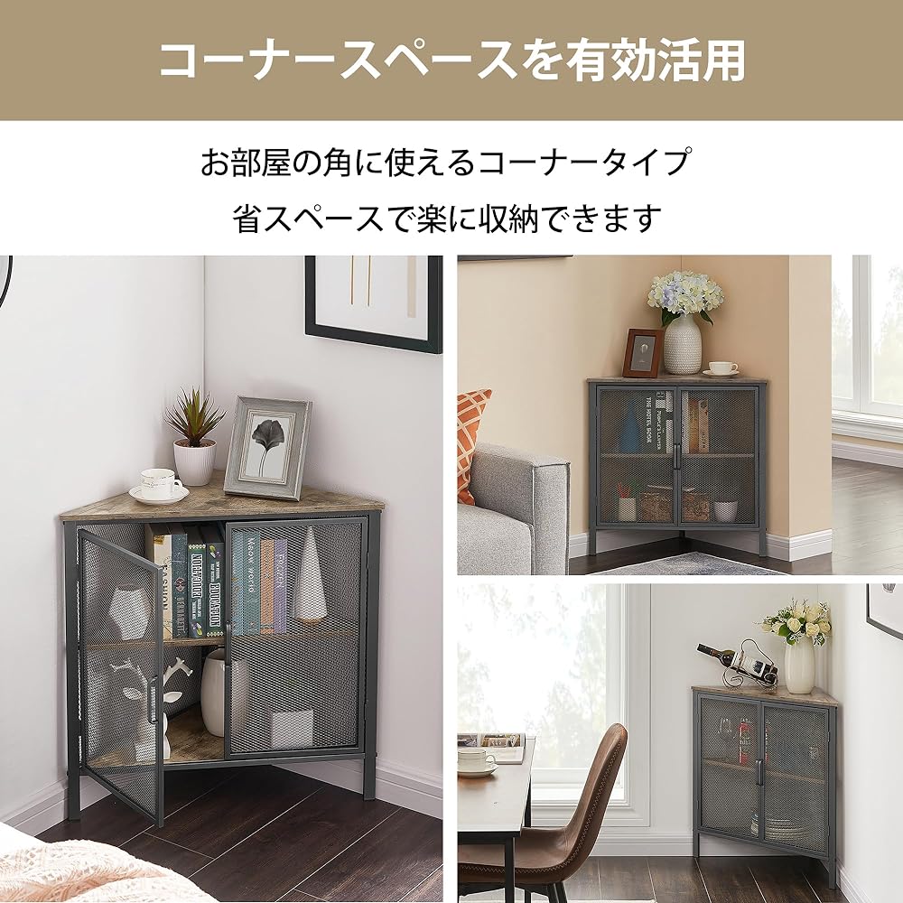 VECELO Corner Rack, Corner Shelf, Corner Shelf, Bookshelf, Storage Rack, Gray, Width 51.5cm x Depth 51.5cm x Height 70cm, Stylish, Easy to Assemble, Scandinavian Style, Space Saving [Regularly Imported from Japan] KHD-XF-CS01-GRY