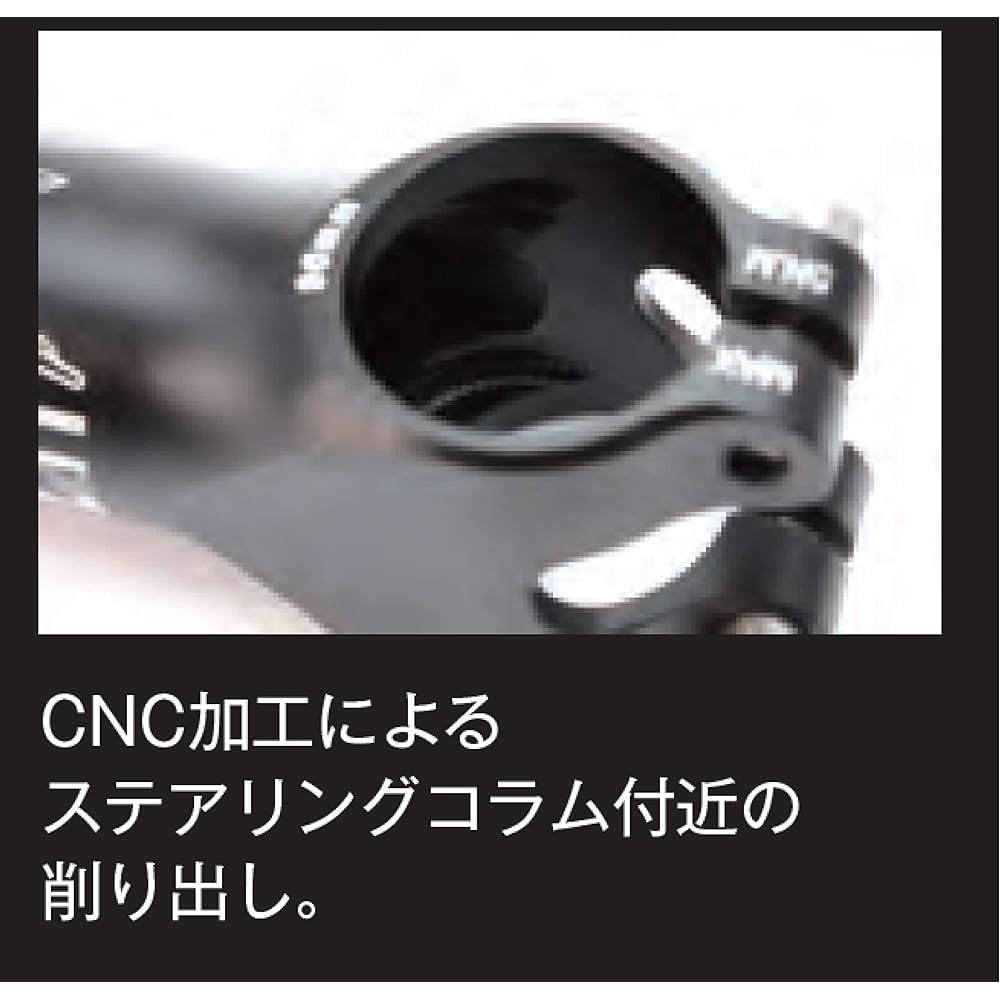 KCNC Stem Flyride AH 5D Black