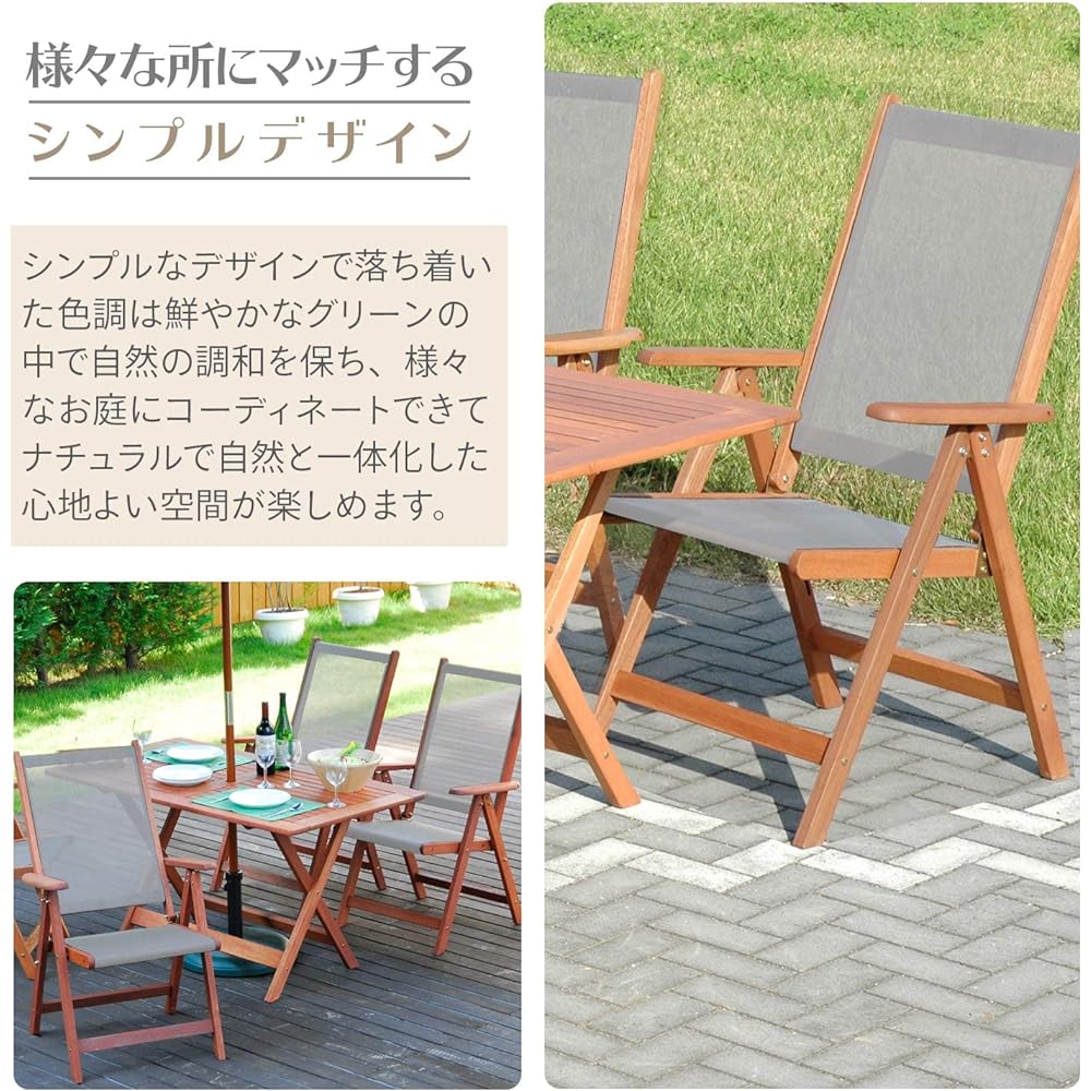 [Yamazen] Folding Garden Chair Width 62 x Depth 65 x Height 105cm Folding Chair 7 Reclining Levels Mesh Specifications Garden Master Gray MFC-259D