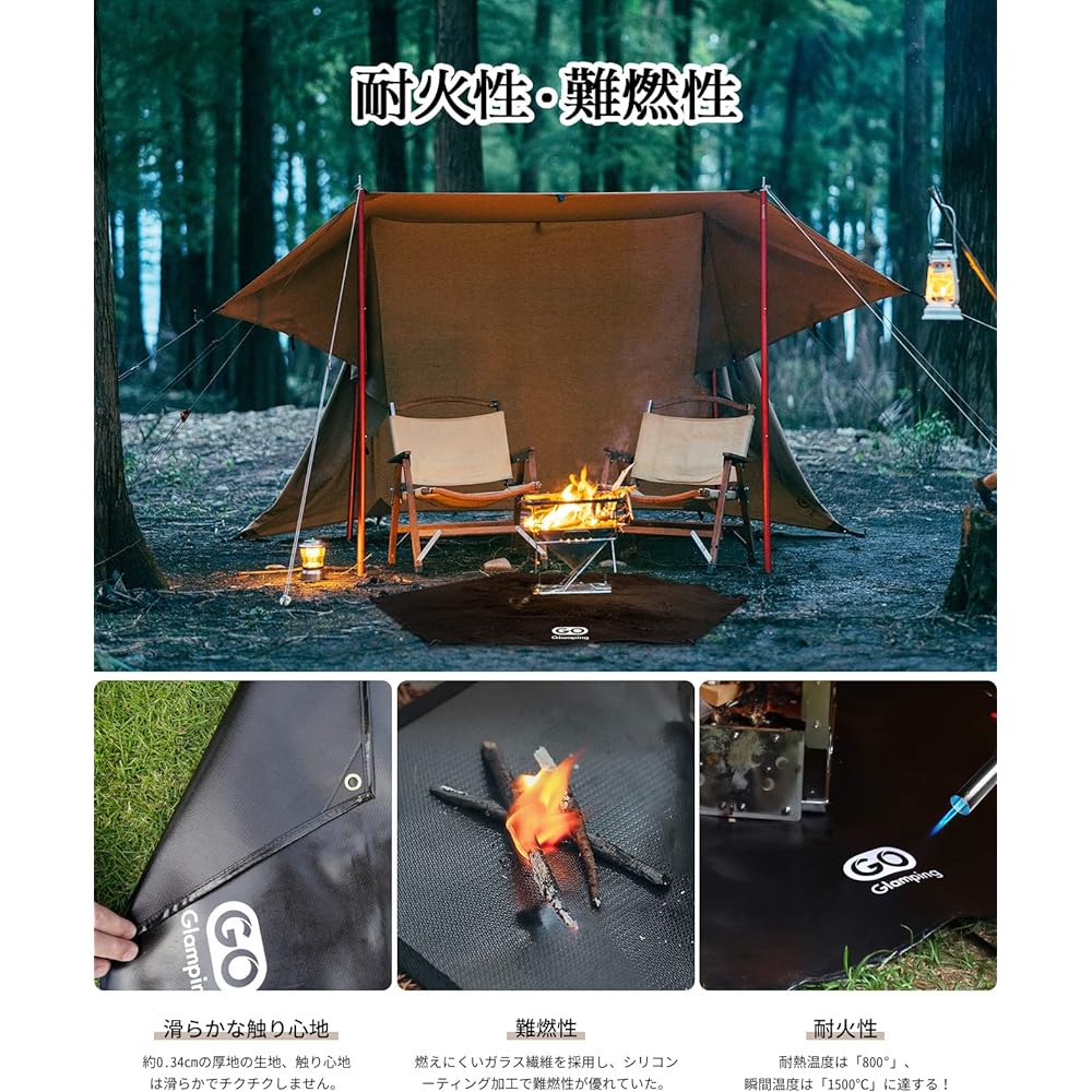 GOGlamping Bonfire Sheet, Sputter Sheet, Bonfire Stand Sheet, Double Sided Silicone Treated, Non-Stinging Hexagonal 103.5*120CM Welding Sheet, Ground and Lawn Protection, Camping Equipment, Outdoor, Flame Retardant, Fire Resistant, Heat Resistant, Fire R