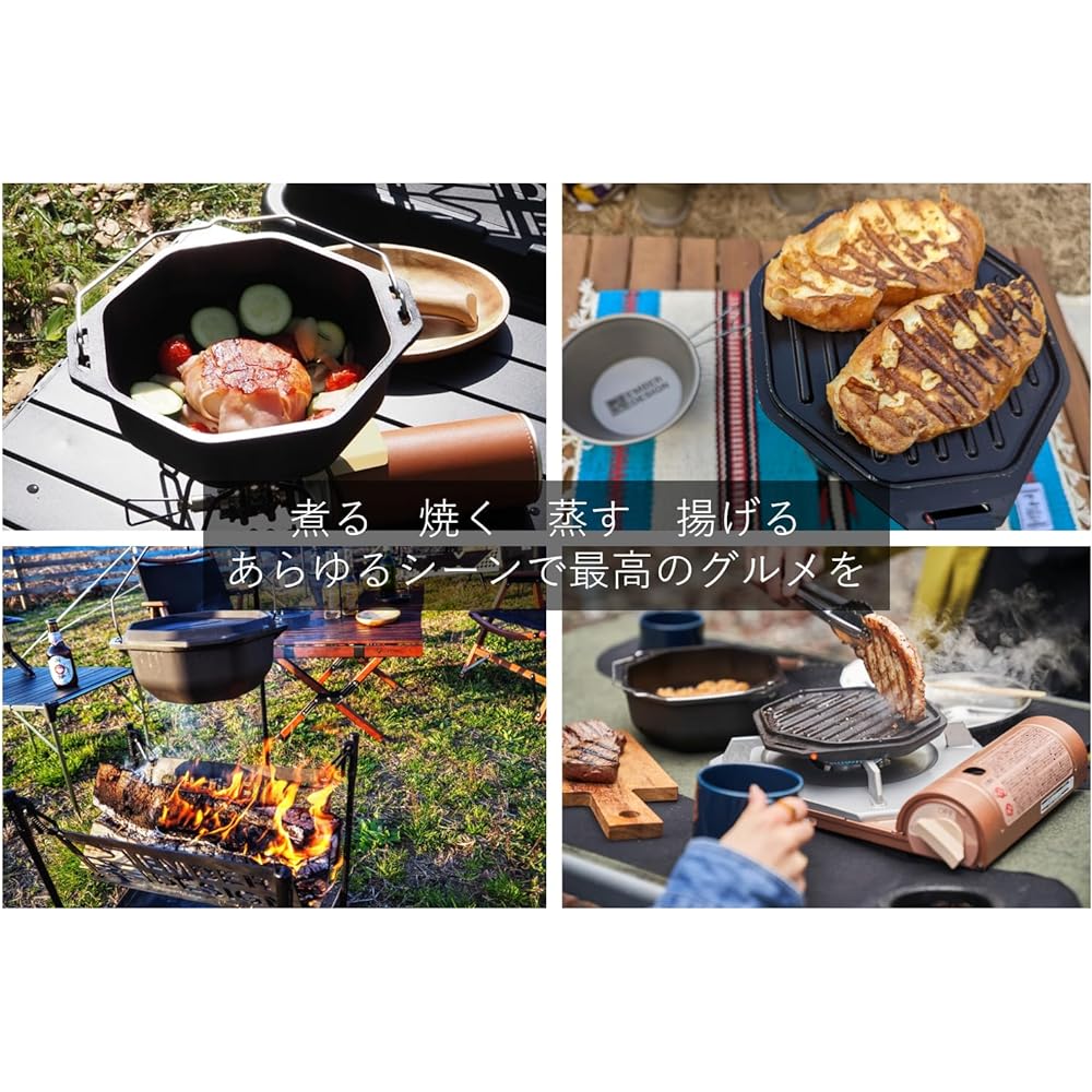 EMBER DESIGN ACO DUTCH OVEN (with yellow case) Aluminum Dutch Oven Ceramic Coating Specifications