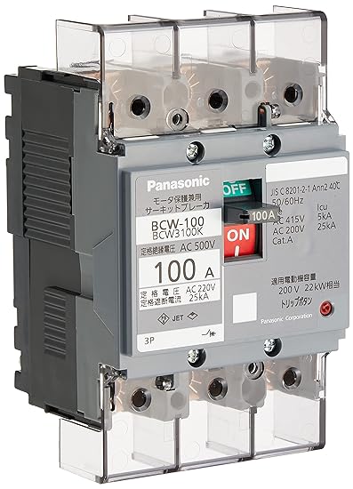 Panasonic Circuit Breaker Motor Protection BCW-125 3P 125A BCW3125K