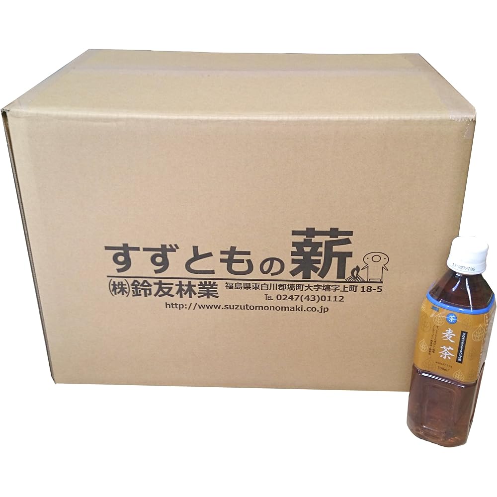 Length 36cm Yamazakura firewood [- For bonfires, wood stoves, etc. Firewood from the Rosaceae family produces fragrant smoke - Suzutomo Forestry] (Capacity approx. 28L [Weight around 11.5kg])