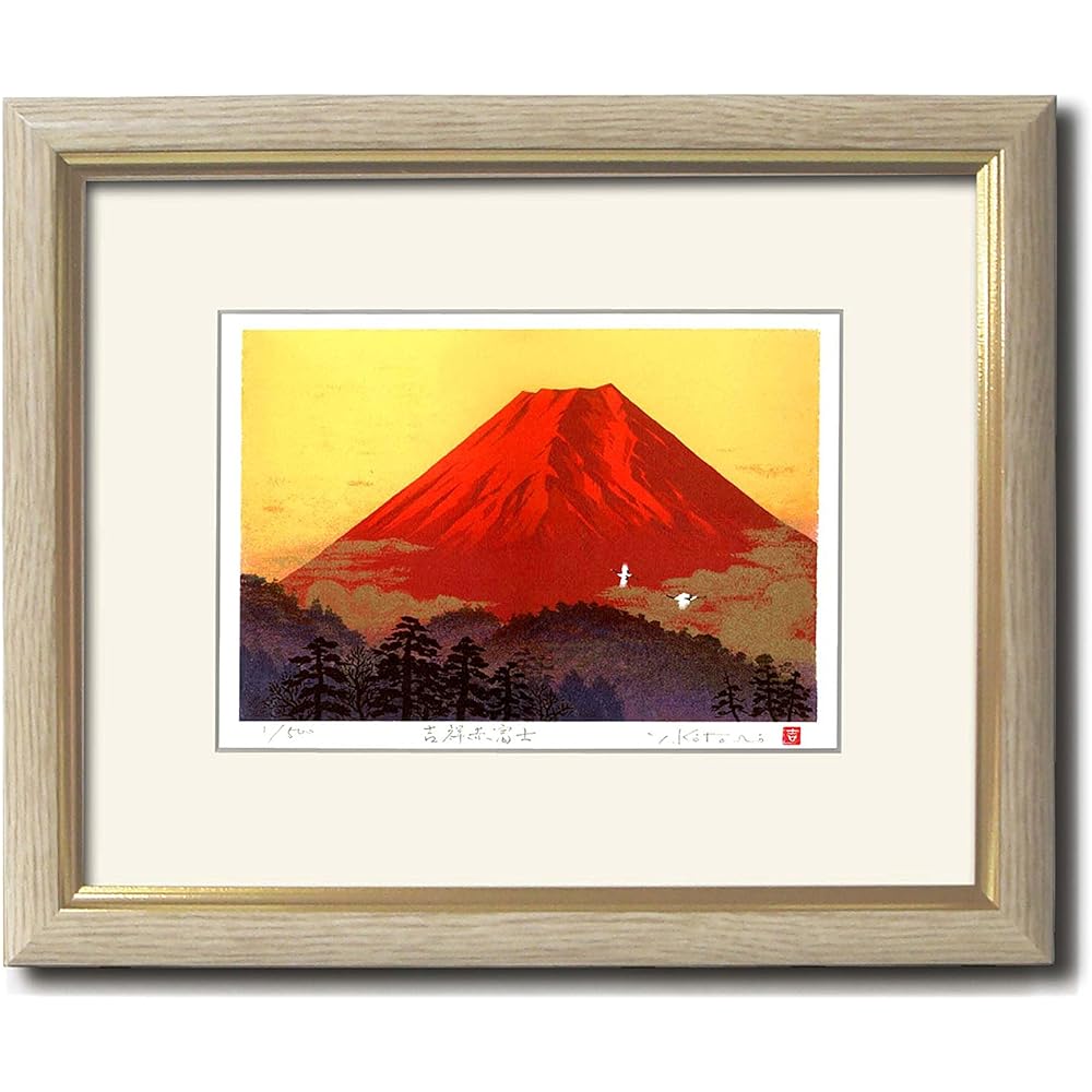 Kotaro Yoshioka silk print frame inch Tokkaru Red Fuji 44876
