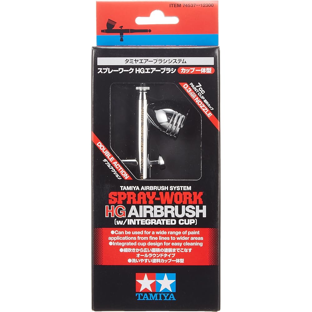 TAMIYA Air Brush System No.37 Spray Work HG Air Brush Cup Integrated 74537