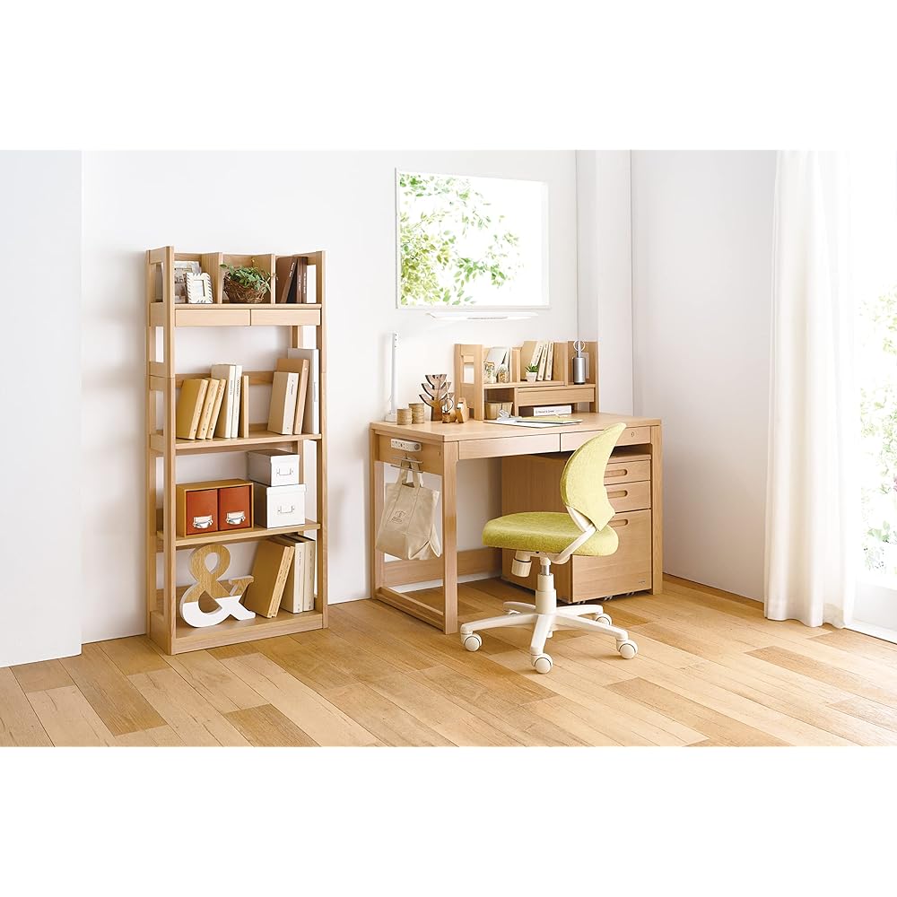 KOIZUMI Beano Extension Bookstand Size: W469~864 x D210 x H320mm MO color BDA-142MO
