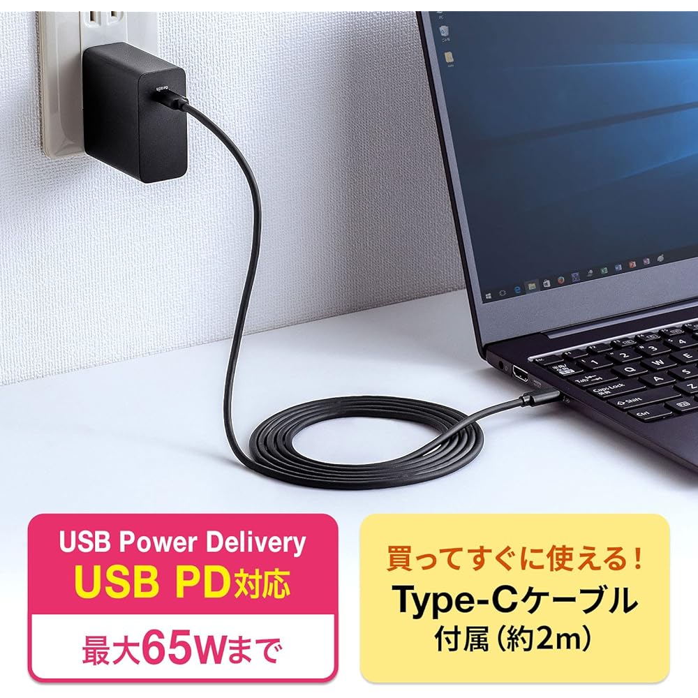 Sanwa Supply AC Charger USB PD Compatible (Max 65W) with Type-C Cable ACA-PD91BK