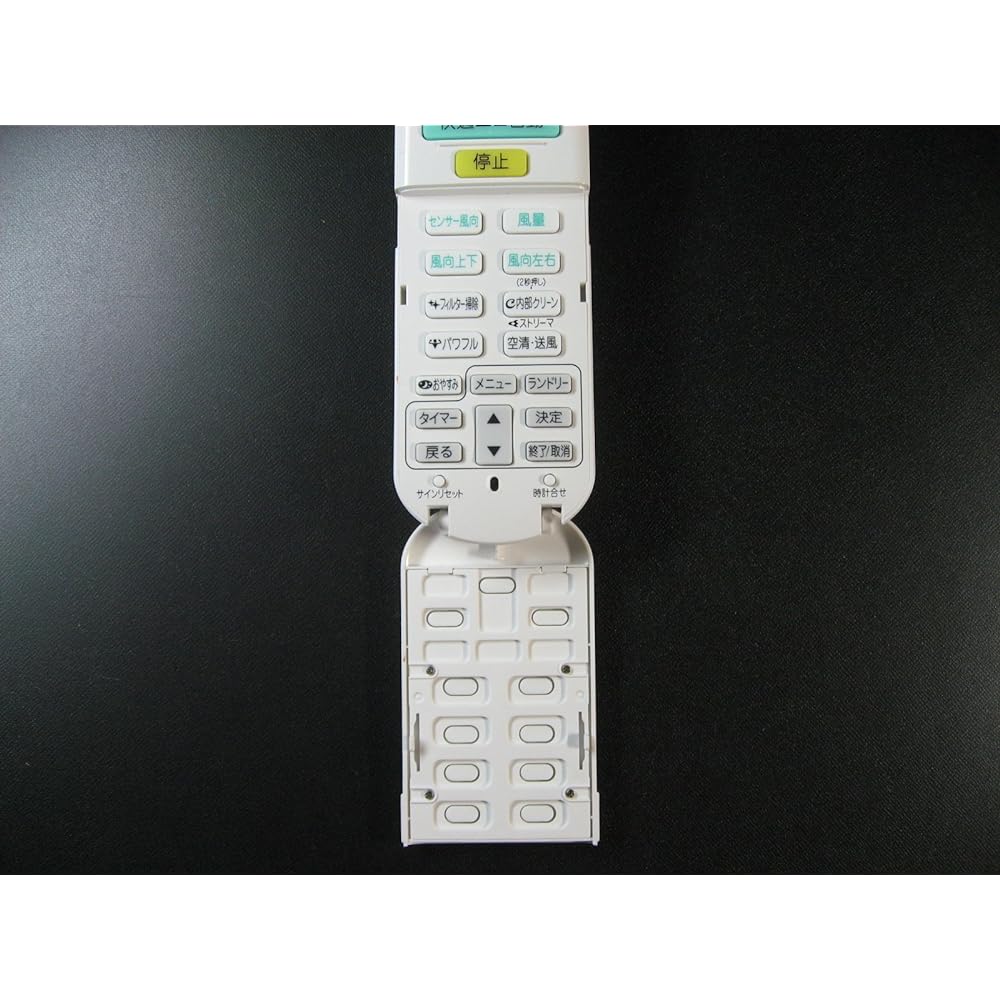 Daikin air conditioner remote control ARC472A42