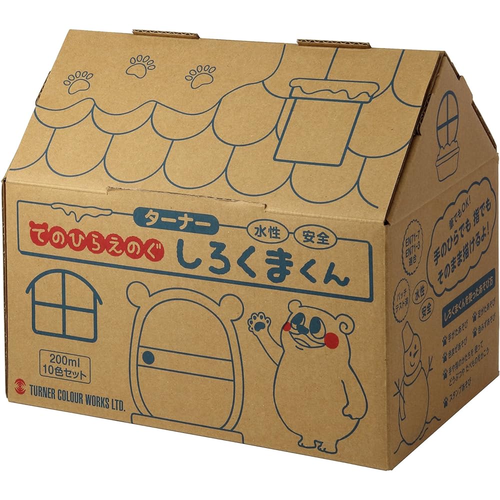Turner color water-based paint Tenohiraenogu Shirokuma-kun 10 color set 200ml