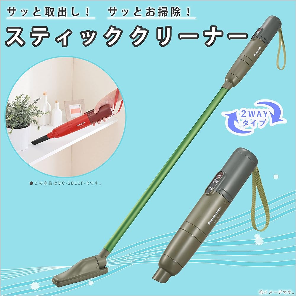Panasonic Vacuum Cleaner Stick Cleaner Handy Cleaner Olive Green MC-SBU1F-G