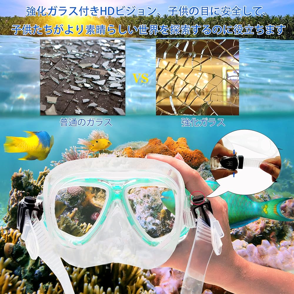 HH HHAO SPORT Kids Snorkeling Snorkel Set Snorkeling Set 2 Piece Set Snorkel Mask Dry Snorkel Tempered Glass Storage Bag Included For Beginners Easy to Put On and Take Off Unisex