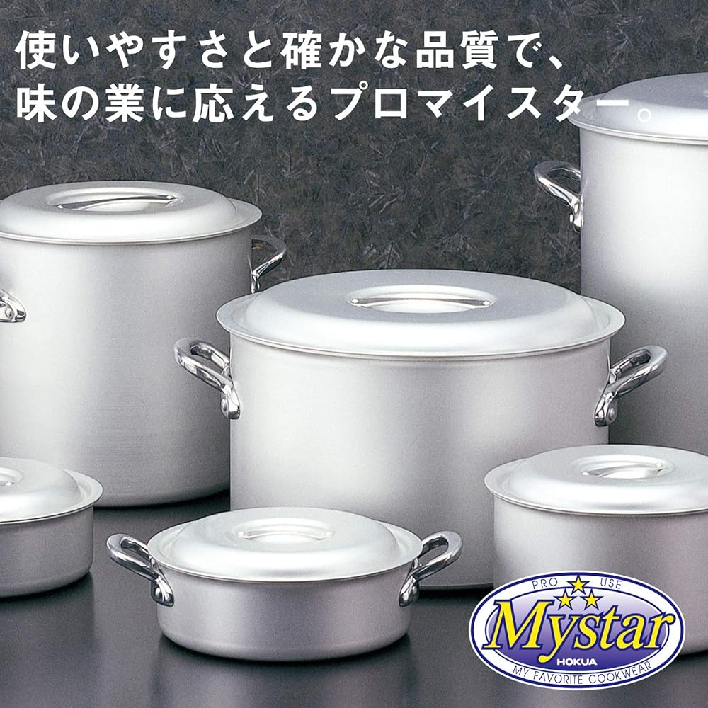 HOKUA Meister Aluminum One Hand Deep Pot 30cm AKT6830