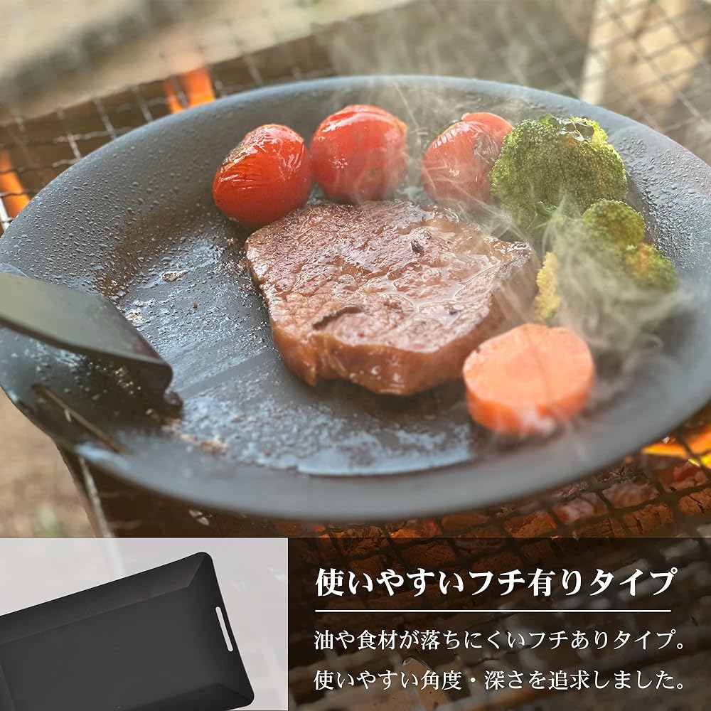 Yuso Black Iron Plate, Multi Griddle, IH Compatible, Teppanyaki Plate, Outdoor Grill, Barbecue, Camping, with Handle, Set Stove, Black Iron Pan (Round + Long)