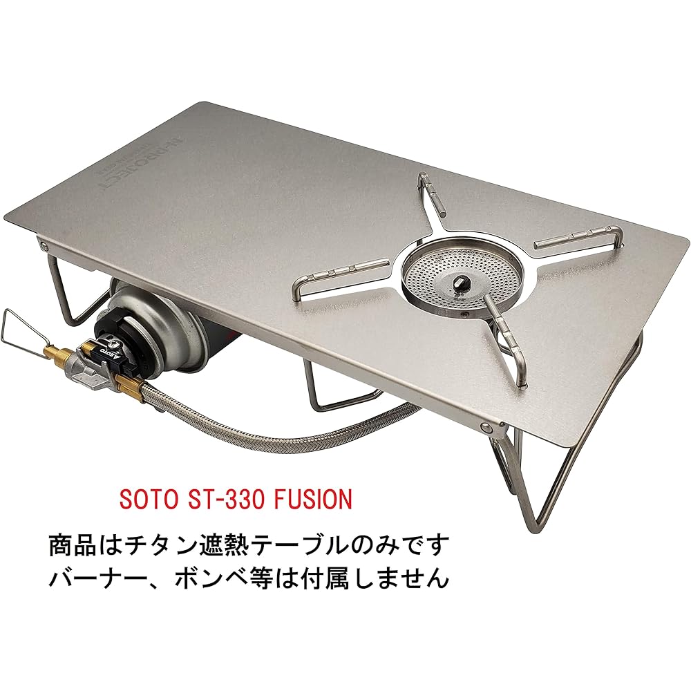 N-project Titanium Heat Insulation Table Foldable Multi Type SOTO ST-310 ST-340 Weight Only 198g UL TITANIUM TABLE [Made in Japan] (Square)