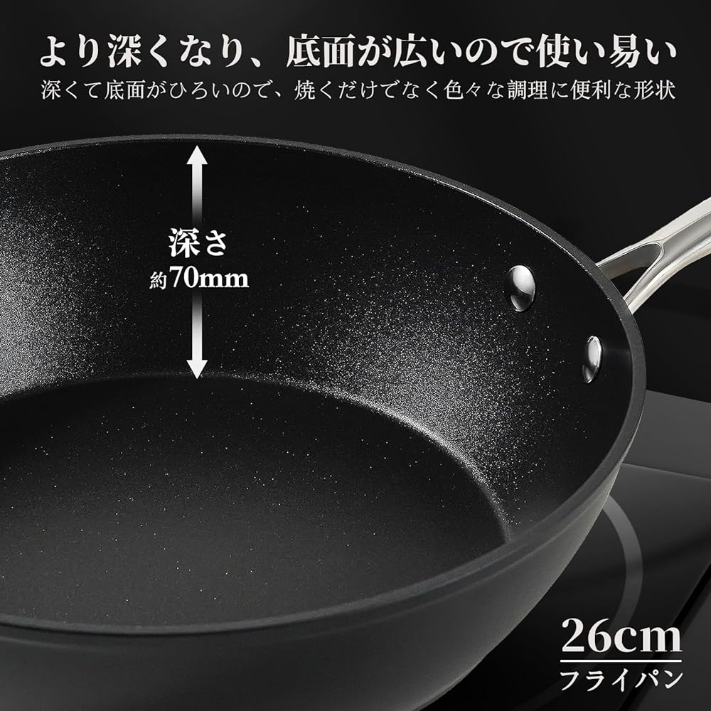 Fijinhom Deep Frying Pan, 26 cm, IH, Gas Fire Compatible, Stir-Fry Pot, Non-Stick, Easy to Clean, Contains No Harmful Substances, PFOA Free, No Even Heat, Dishwasher Safe, Lid Included, 2 Year Manufacturer's Warranty, Black