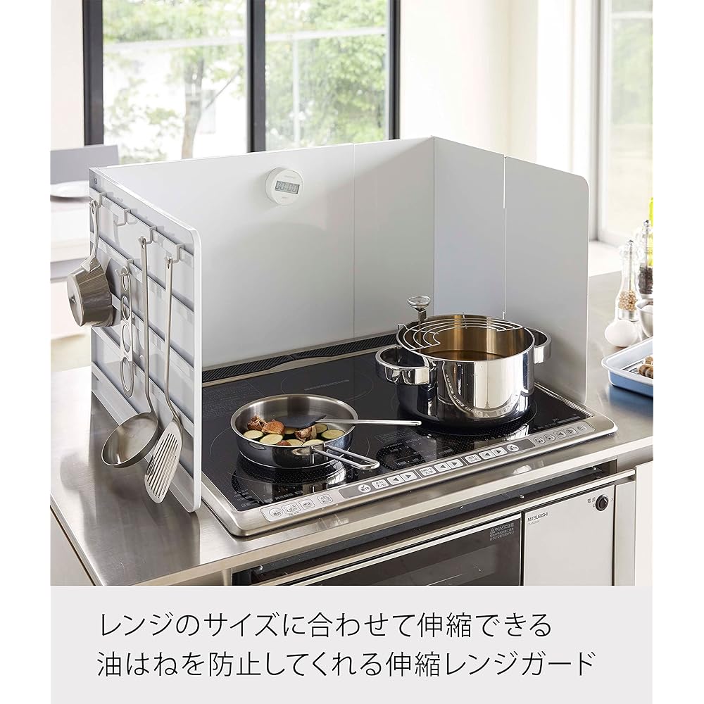 Yamazaki Jitsugyo Telescopic Range Guard White Approx. W47XD45XH35cm Tower with Kitchen Tool Storage Gas Stove IH Compatible 4974