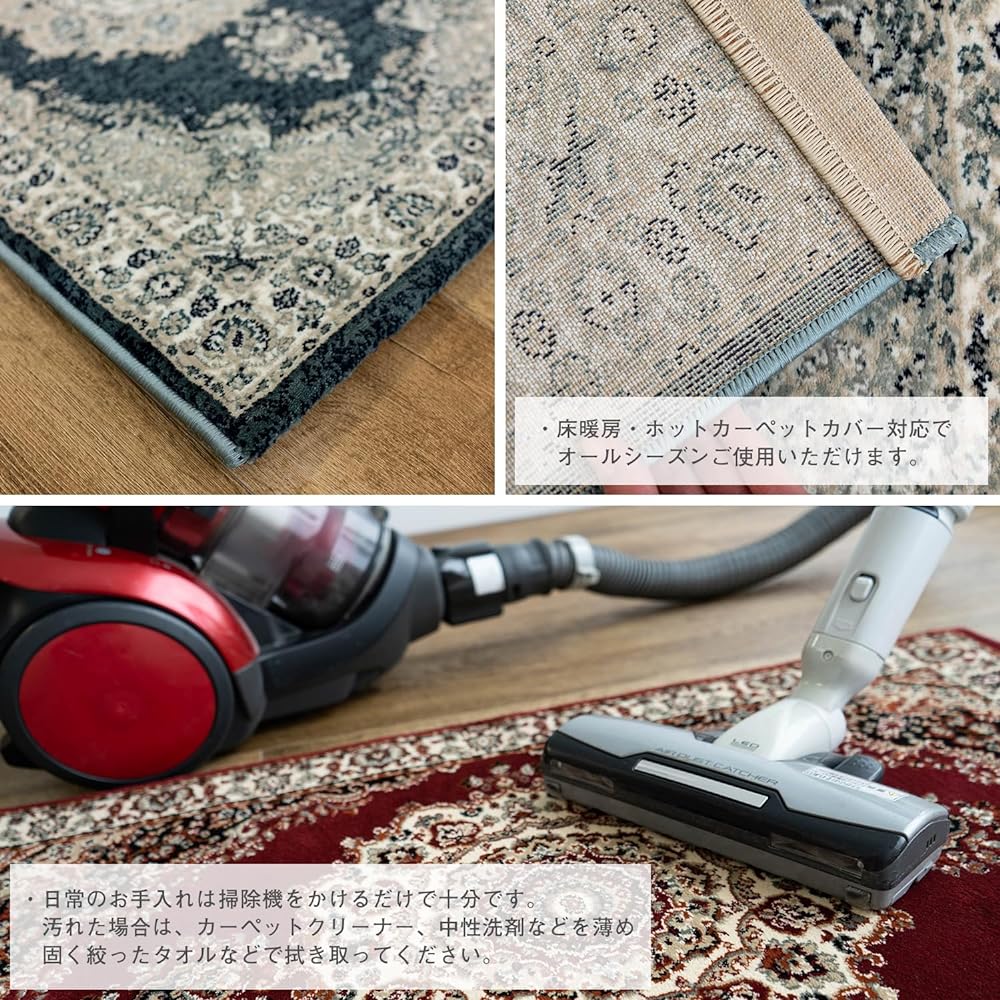 Sayang Sayan Medallion Accent Mat Leap Entrance 90 x 140 1 tatami Blue 750,000 knots