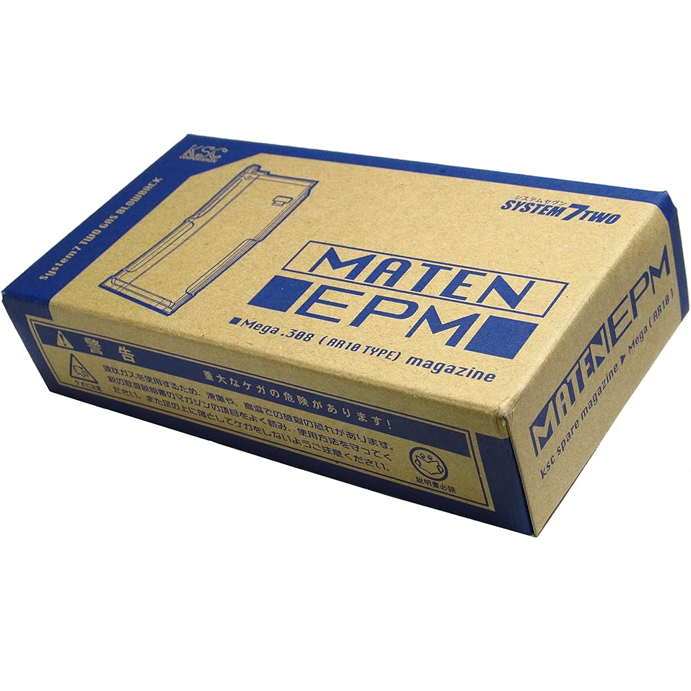 KSC MATEN EPM 34 series magazine