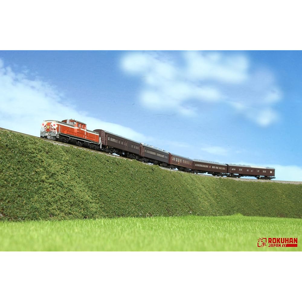 Z Gauge No. 1 Formation Train Late Specification 5-Car Set T036-1 Railway Model Passenger Car
