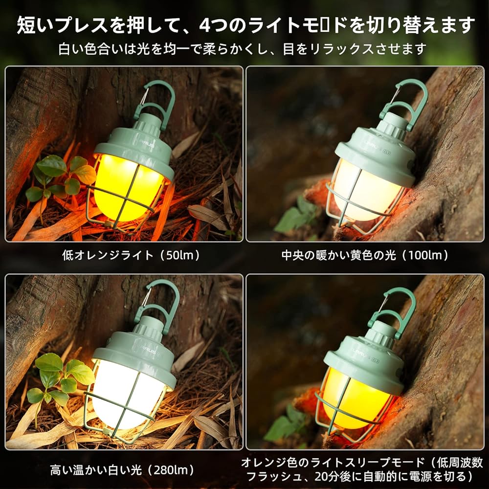 KLARUS CL3 Camp Lantern Portable 280 Lumens Tent Lamp Rechargeable Camp Light with 4 Light Modes Hook Magnetic Base IPX5 Waterproof LED Lantern Tent Outdoor Fishing Hiking Emergency Use