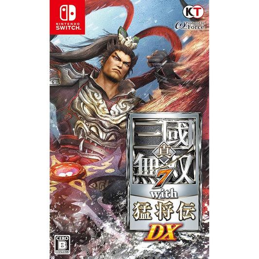 '- DX Fierce Generals with Dynasty Warriors 7