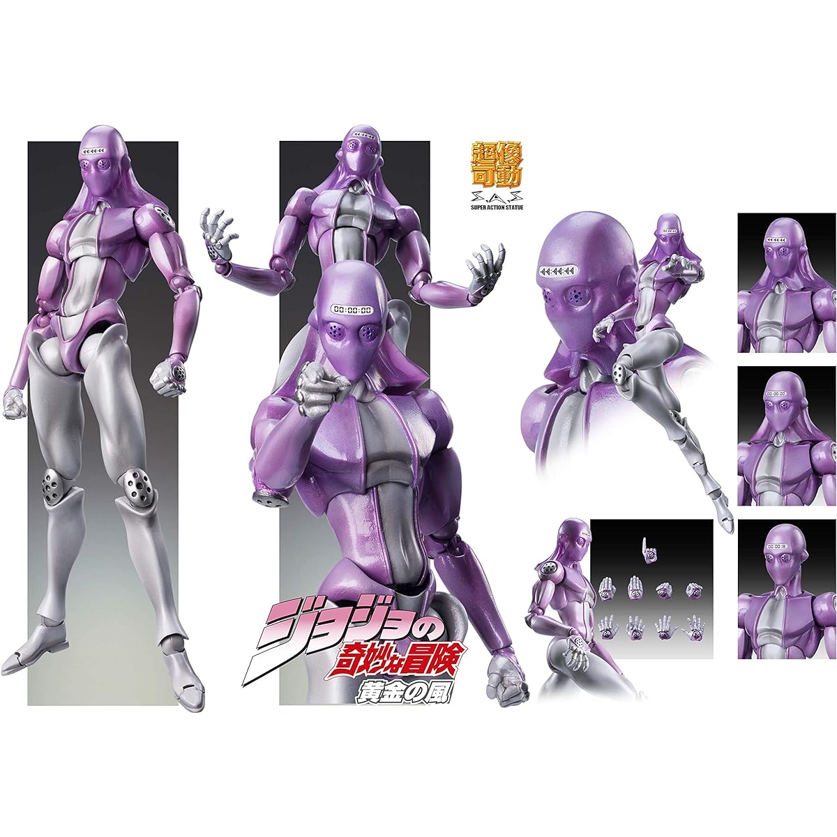 Super Action Statue "JoJo's Bizarre Adventure Part 5" M.B. Approximately 160mm PVC & ABS & Nylon Painted Movable Figure