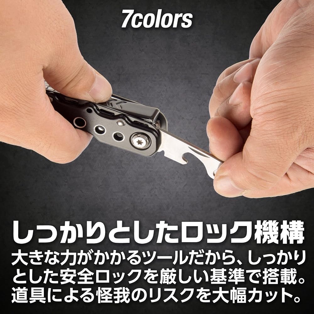 7colors Multi-tool, Multi-functional knife, Survival tool, Multi-tool pliers, Outdoor, multi-purpose, high-performance, Mountain climbing, Disaster prevention, Multi-functional tool, Folding, Comes with special case