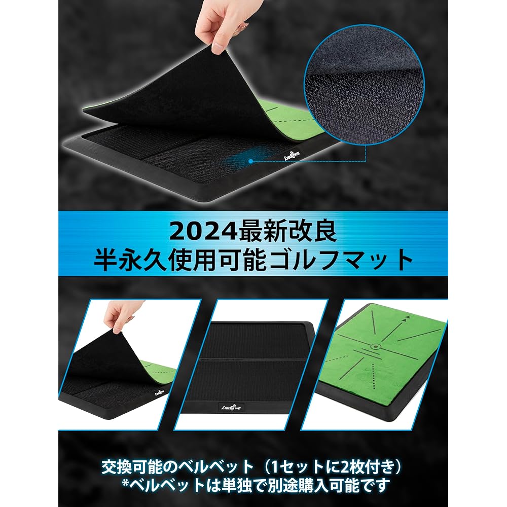 LIBERRWAY [Can be used semi-permanently] Golf practice mat, leaves marks, golf mat, approach practice mat, indoor golf practice mat, allows you to see turf marks, shot mat, rubber mat, practice swing, iron swing, duff check, for practice, 31 x 41 cm