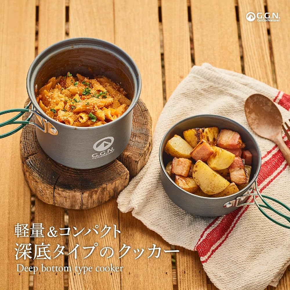 GN Cooker Aluminum Pot, Lightweight, Compact, 230g, Cooking, Outdoor, Camping, Gray/Green