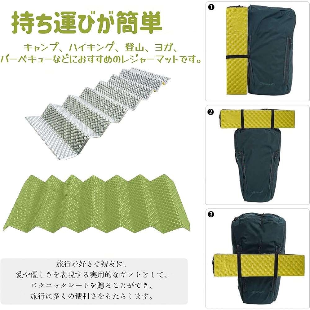 Camping Mat, Outdoor Mat, Sleeping Bag Mat, Foldable, Ultra Lightweight, Heat Retention, IXPE Material, Waterproof, Ultra Light Insulation, Thick/Folding Mat/Disaster Prevention, Height 180cm x Width 60cm x Thickness 2cm