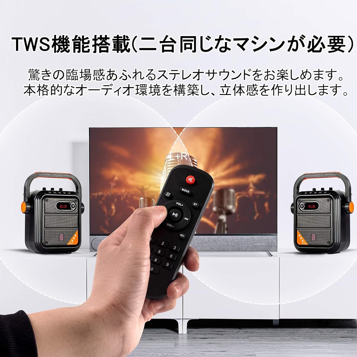 Compatible with Bluetooth 5.0, Equipped with Bass Enhancement Function, Rechargeable, Portable, Suitable for home parties, karaoke, street speeches, meetings, school events, seminars, outdoors, disaster prevention, street live performances, events, etc.