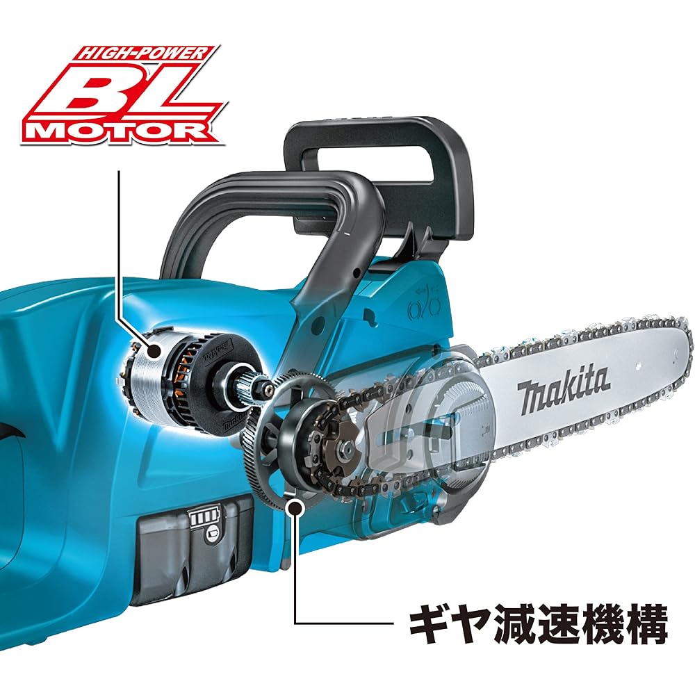 Makita 300mm rechargeable chainsaw 18V battery and charger sold separately MUC307DZ
