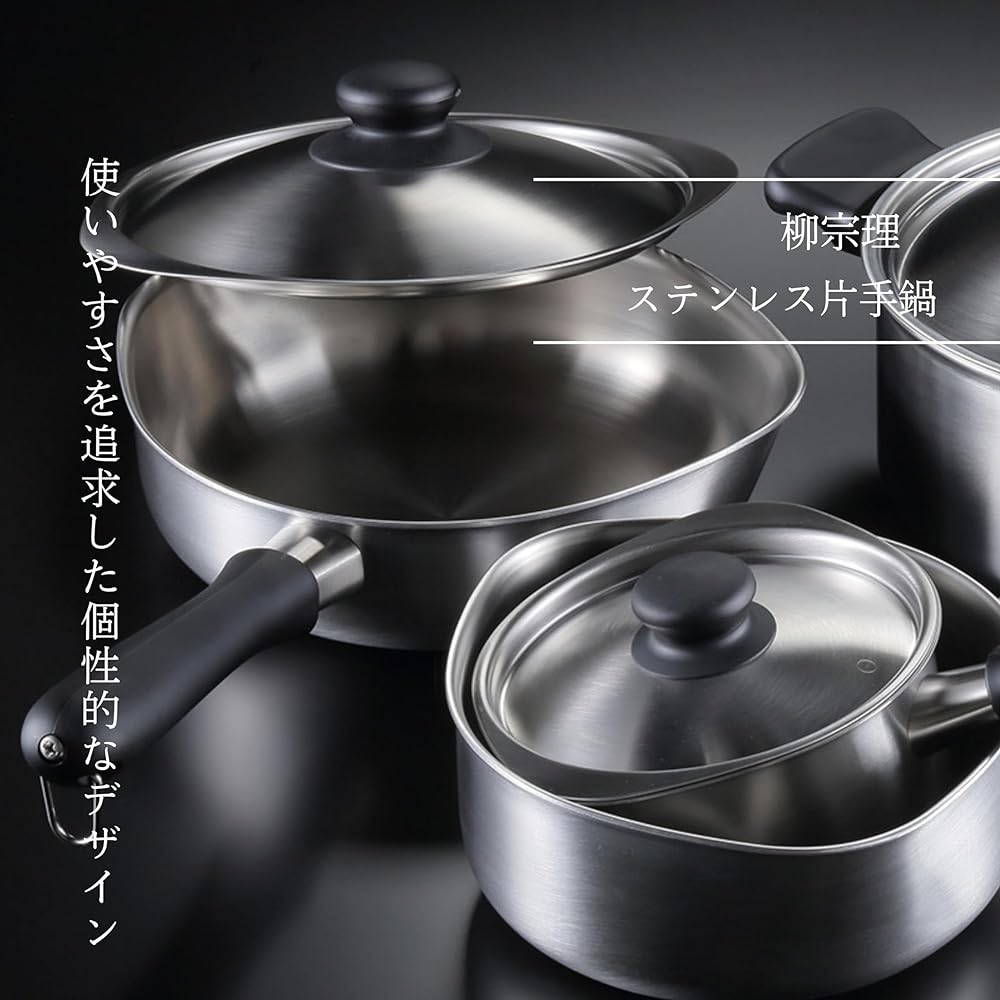 Sori Yanagi Stainless steel one-handed pot with easy-to-pour design on the left and right, making it suitable for any dominant hand. Stainless steel with lid.