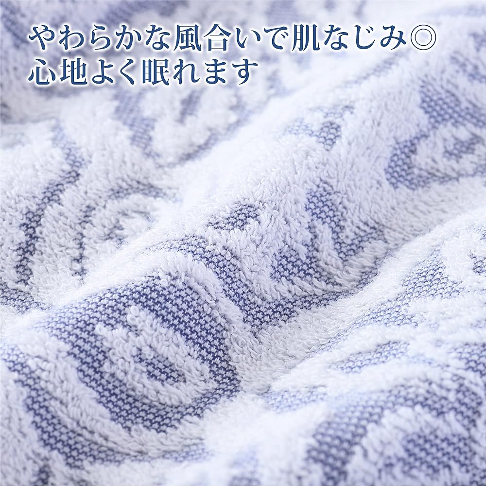 nishikawa [Nishikawa] Imabari Towel Blanket, Single, 100% Cotton, Fluffy, Soft, Lightweight, Made in Japan, Washable, Blue FR03060418800